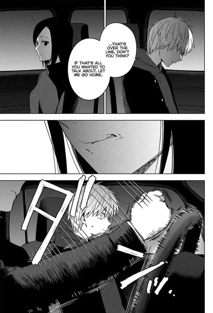 Boy’s Abyss Chapter 39 image Boy